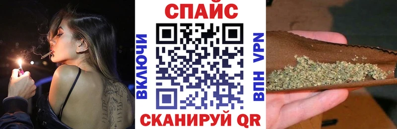 БУТИРАТ буратино  Бахчисарай 