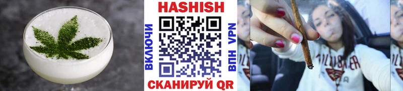 купить   даркнет какой сайт  Cannafood конопля  Бахчисарай 