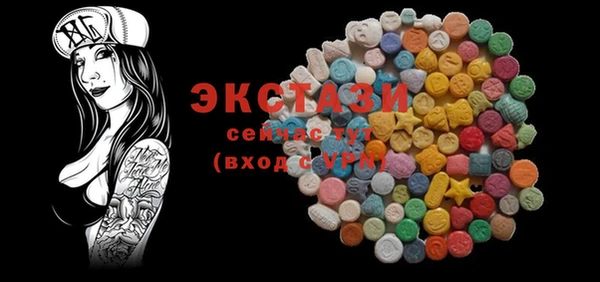 круглые Богданович