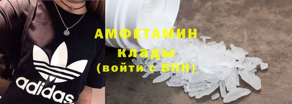круглые Богданович