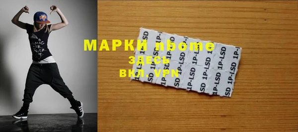 круглые Богданович