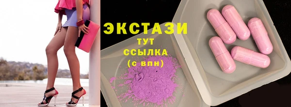 круглые Богданович