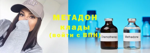 круглые Богданович