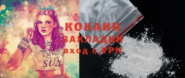 круглые Богданович