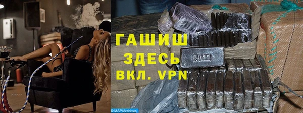 круглые Богданович