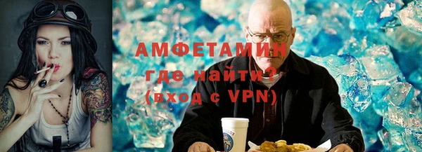 марки nbome Бородино