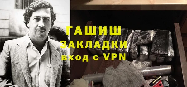 круглые Богданович