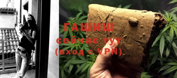 круглые Богданович