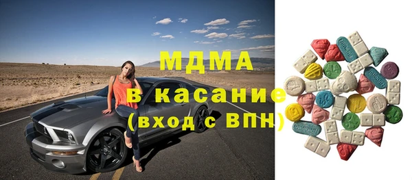 скорость Белоозёрский