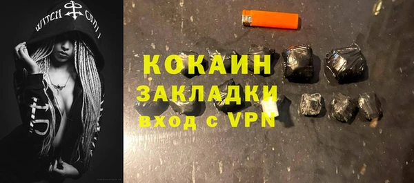 скорость Белоозёрский