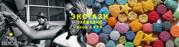 марихуана Беломорск