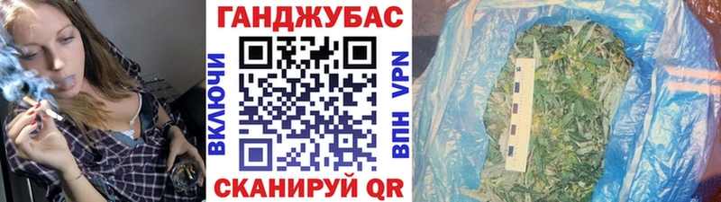 Шишки марихуана семена  shop телеграм  Бахчисарай  где можно купить наркотик 